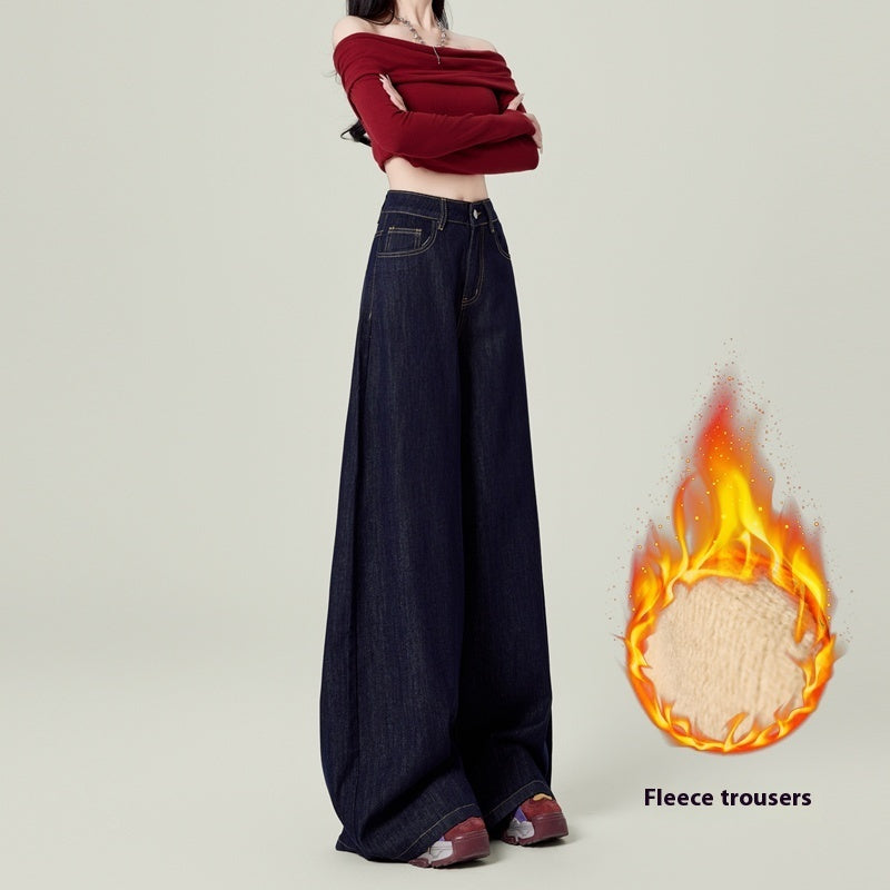 Retro Deep Blue Wide Leg Jeans