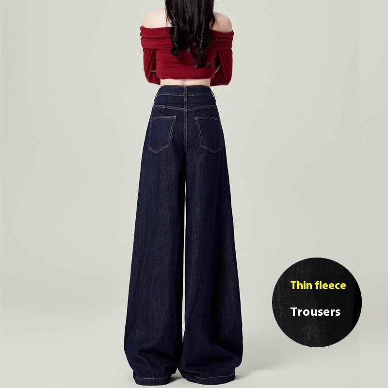 Retro Deep Blue Wide Leg Jeans