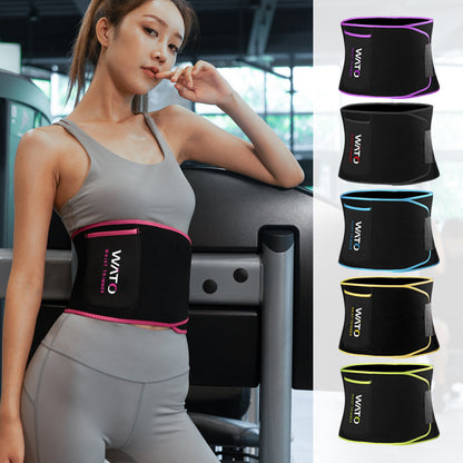 New Violently Sweat Waist Supporter Men And Women