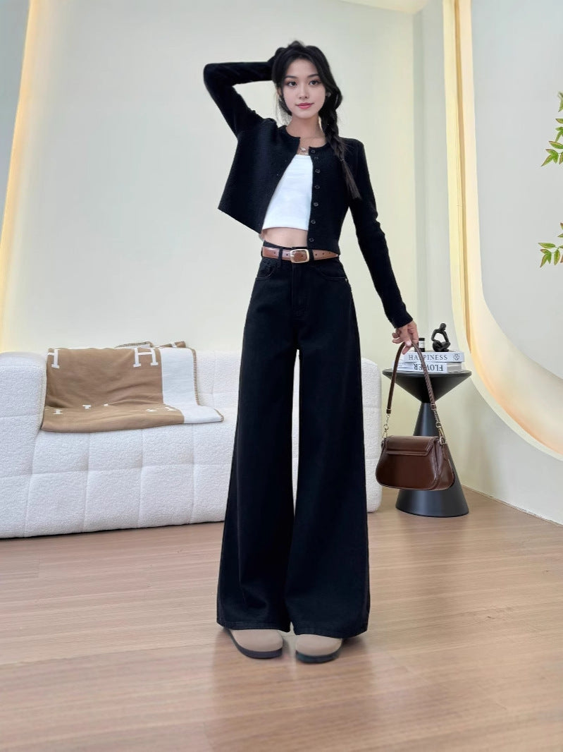 Retro Wide-leg Jeans For Women High Waist Loose Fashionable All-match Slim Pants